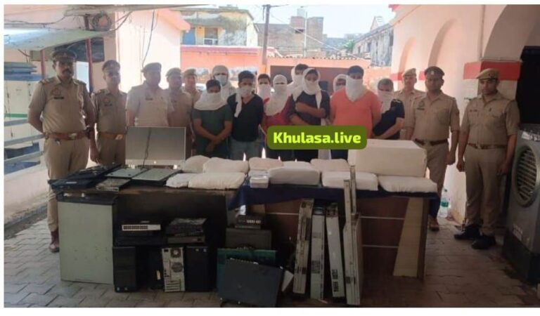 img-20250518-wa00038469052281533796550