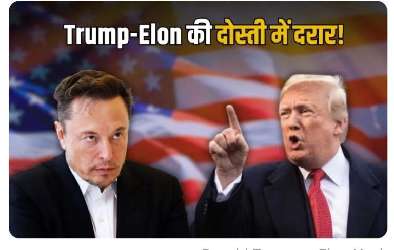 img-20250604-wa00223673962269571604585