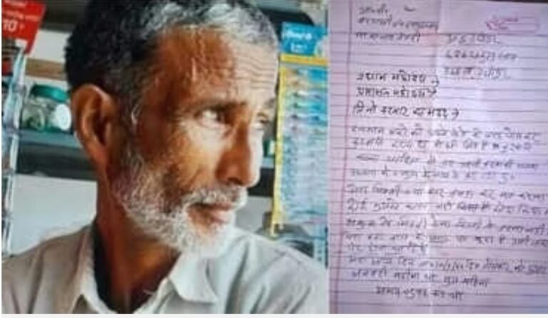 img-20250608-wa00006435631927922237424