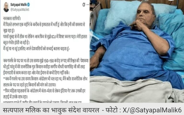 img-20250608-wa0008997493792221599330