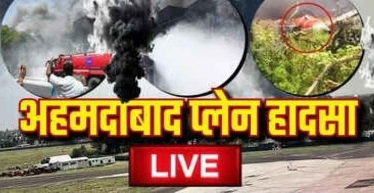 img-20250612-wa00099121011255614882520