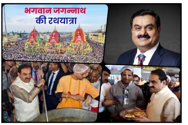 img-20250628-wa00101602181515330029882