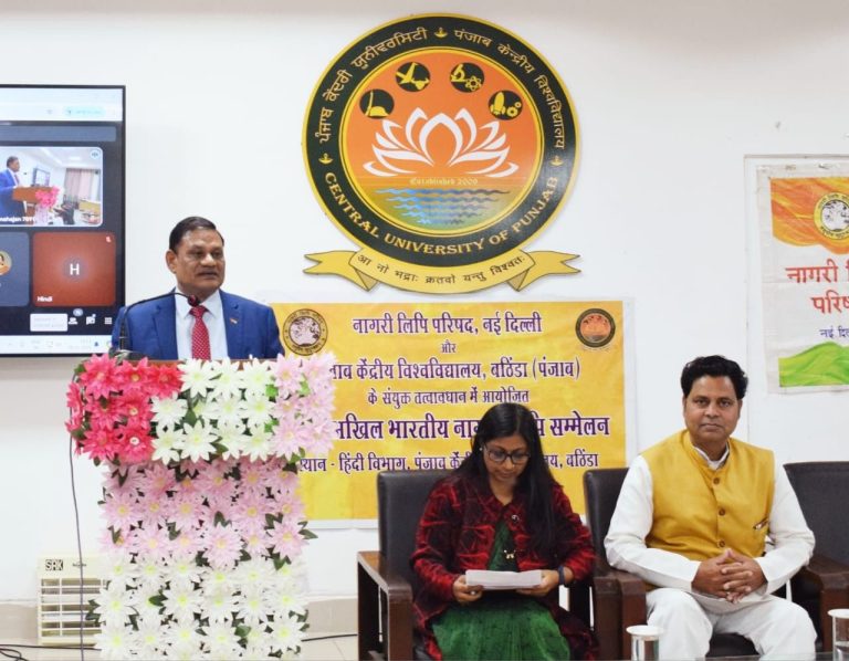 img-20251203-wa0015249212620465213933