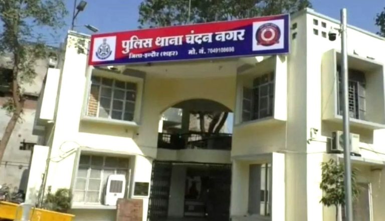 img-20251206-wa00031727251359535353761