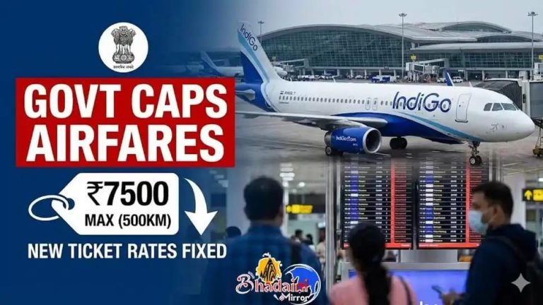 img-20251207-wa00036966575381993306267