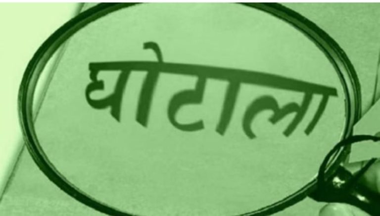 img-20251208-wa00014507821411968919218