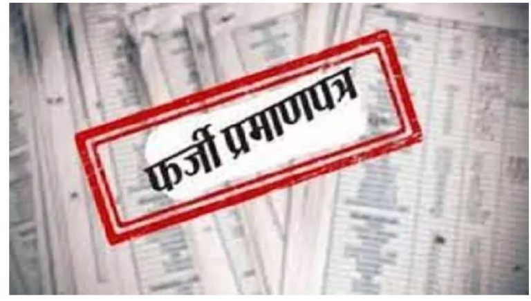 img-20251208-wa0002576794815646415950