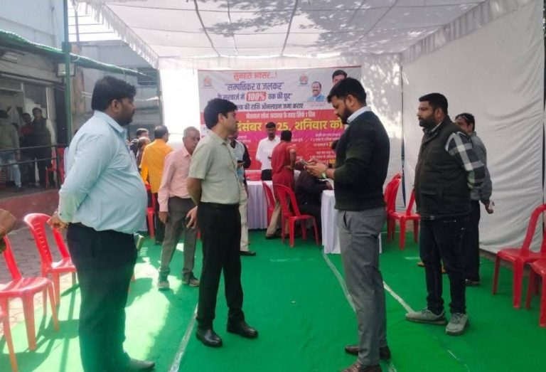 img-20251213-wa00223160519446709793288