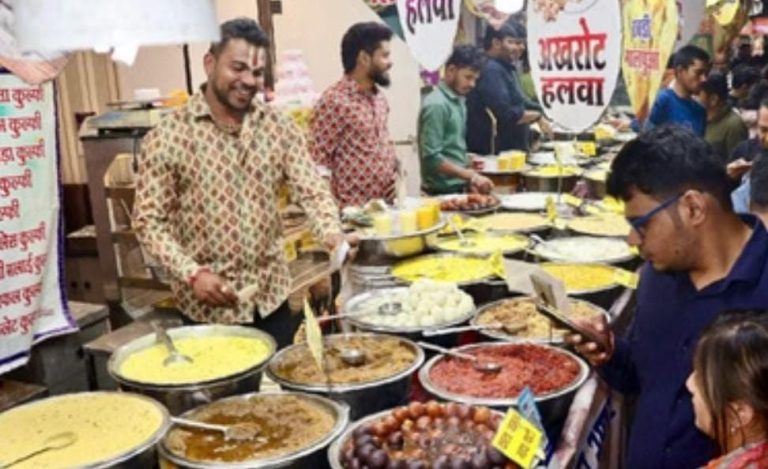 img-20251216-wa00044197409480412753144