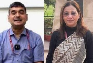 img-20260104-wa00054779417906773839154