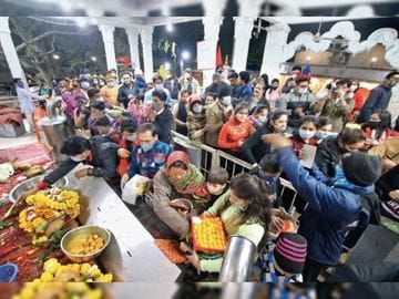 img-20260106-wa0004999674726435246516