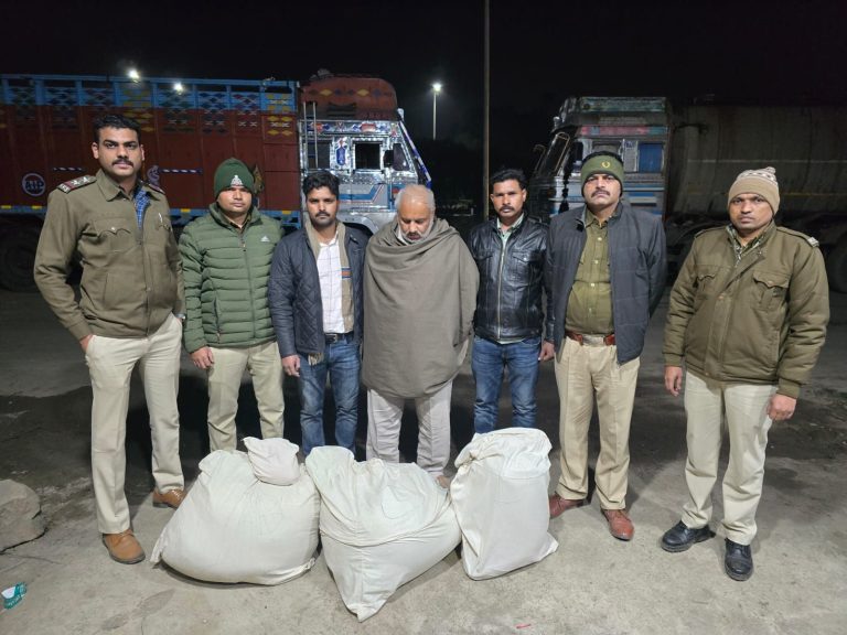 img-20260108-wa00088642825982572037603