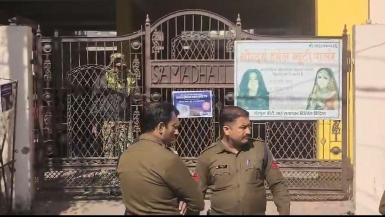 img-20260117-wa00041177203680173518561