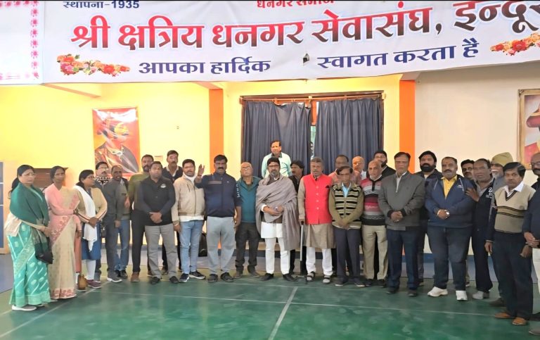 img-20260117-wa0005220862049012743593