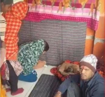 img-20260118-wa00003982394630716085916