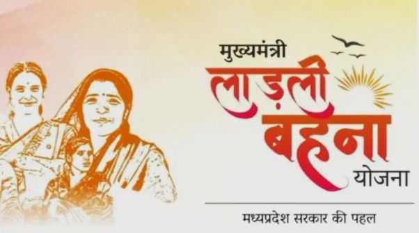 img-20260131-wa00056504492321404794061